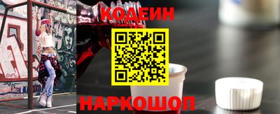 дживик Среднеуральск