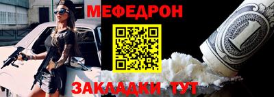 спиды Старая Купавна