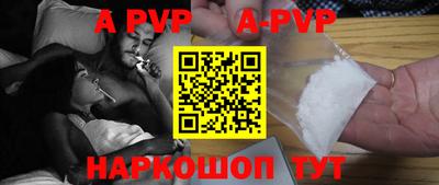 дживик Среднеуральск