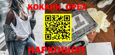 дживик Среднеуральск