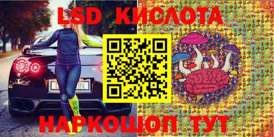 дживик Среднеуральск