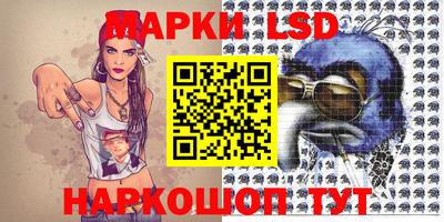 дживик Среднеуральск