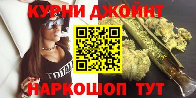 PSILOCYBIN Ставрополь