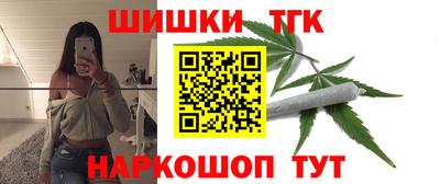 дживик Среднеуральск