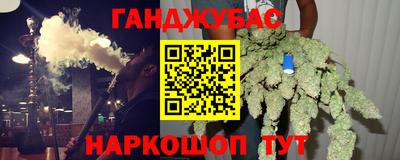 дживик Среднеуральск