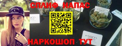 дживик Среднеуральск