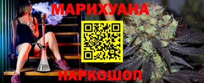 спиды Старая Купавна