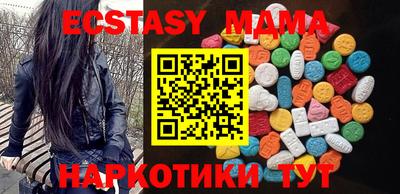 дживик Среднеуральск
