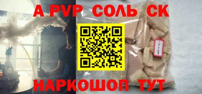 дживик Среднеуральск