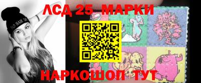 дживик Среднеуральск