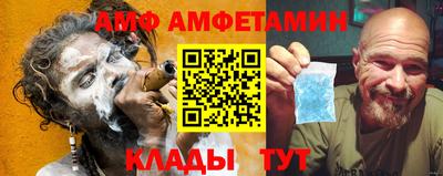 дживик Среднеуральск