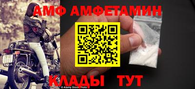 PSILOCYBIN Ставрополь