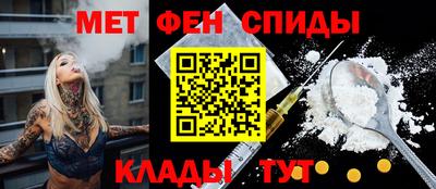 дживик Среднеуральск