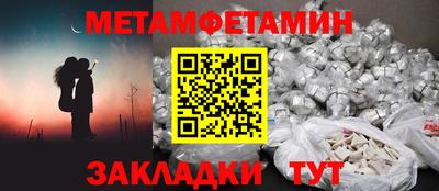 дживик Среднеуральск