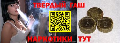 дживик Среднеуральск