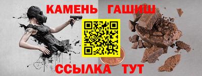 дживик Среднеуральск