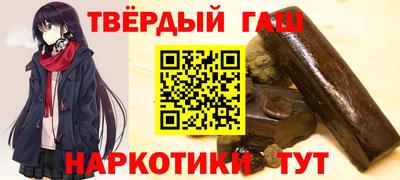 спиды Старая Купавна