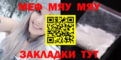 дживик Среднеуральск