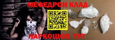 спиды Старая Купавна