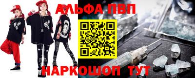 дживик Среднеуральск